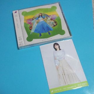 ノギザカフォーティーシックス(乃木坂46)の乃木坂46 生田絵梨花 生写真 小花柄 ヒキ 君に叱られた 通常盤 CD付き(アイドルグッズ)