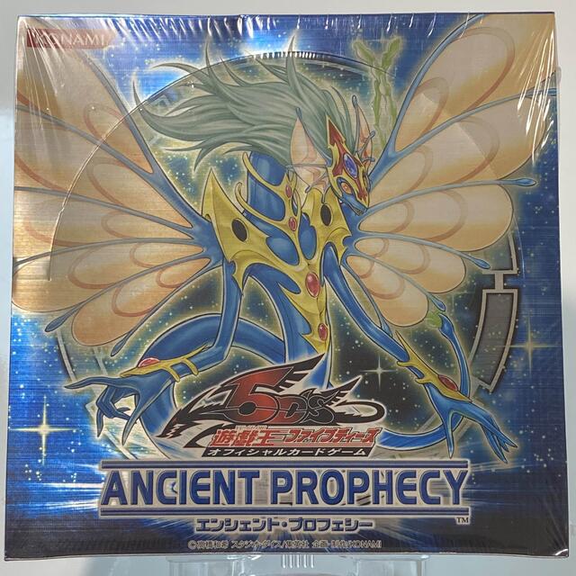 絶版 新品未開封 ANCIENT PROPHECY Box【シュリンク付き】