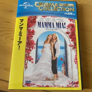 マンマ・ミーア！ DVD(外国映画)