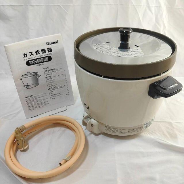 パロマ ガス炊飯器 涼厨 PR-360SS 12・13A - 4