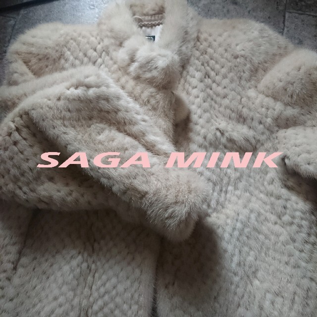 SAGA MINKコート オフホワイト毛皮/ファーコート