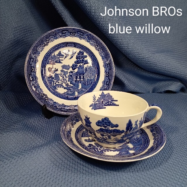 JohnsonBrothersジョンソンブラザースwillowトリオ