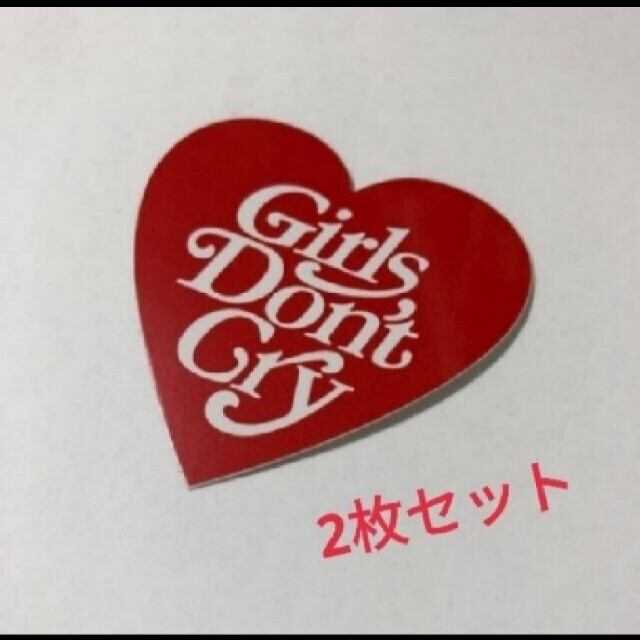 ◆確実正規品◆GirlsDon'tCryステッカー2枚セット