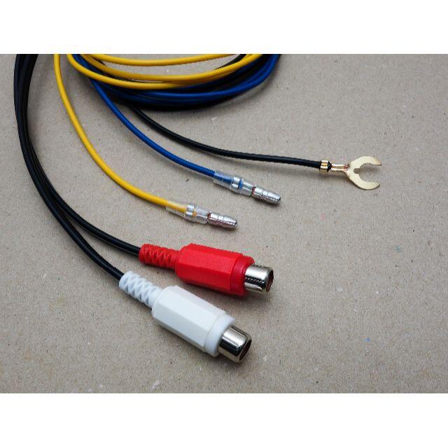 TS-WH500A~系用 電源コード カロッツェリア サブウーファーの TS-WH500A~系用 電源コード カロッツェリア サブウーファーの