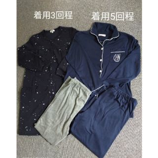 マタニティパジャマ 出産準備 授乳パジャマ 2点 まとめ 授乳口 前開き (マタニティパジャマ)