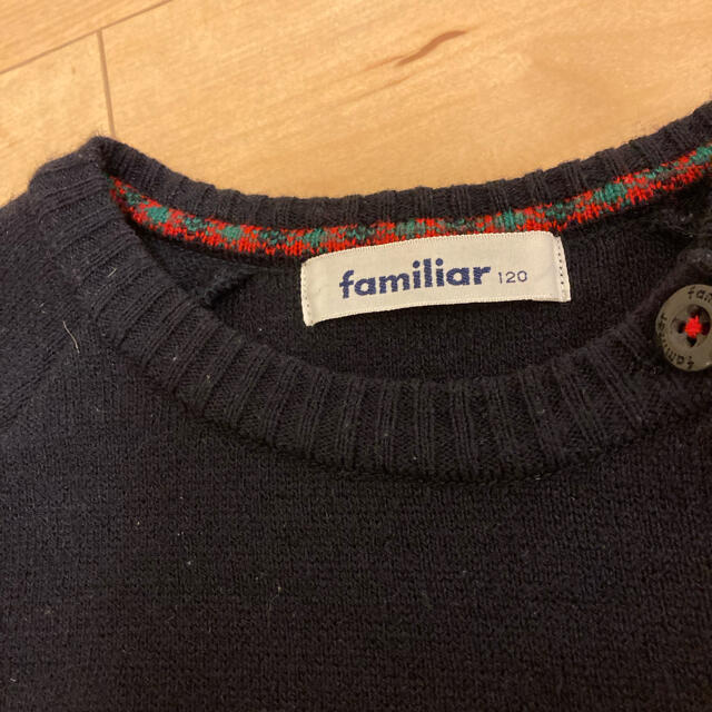 familiar(ファミリア)のファミリア　ニット　ワンピース　120 キッズ/ベビー/マタニティのキッズ服女の子用(90cm~)(ワンピース)の商品写真