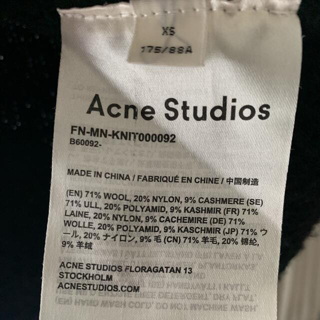 アクネストゥディオズ frtri.ro