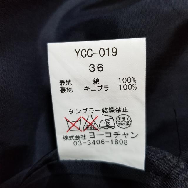 ヨーコ S美品 -の通販 by ブランディア｜ラクマ チャン コート サイズ36 通販格安
