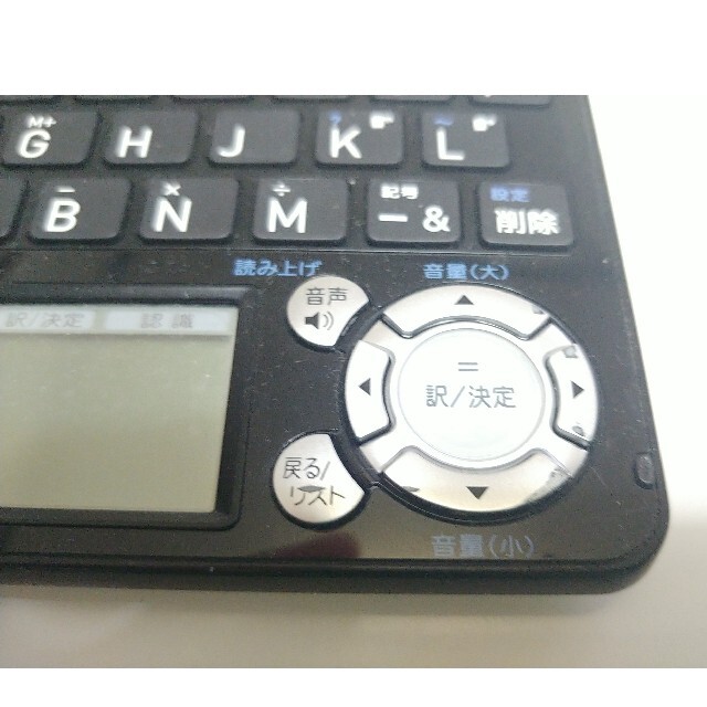 CASIO(カシオ)のCASIO電子辞書 EXword XD-GF10000 スマホ/家電/カメラの生活家電(その他)の商品写真