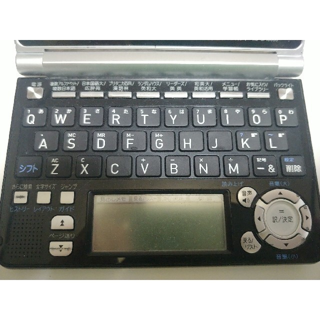 CASIO(カシオ)のCASIO電子辞書 EXword XD-GF10000 スマホ/家電/カメラの生活家電(その他)の商品写真