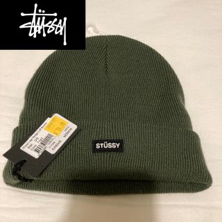 ステューシー(STUSSY)のStussy beanie ステューシー　ビーニー　ニット帽(ニット帽/ビーニー)