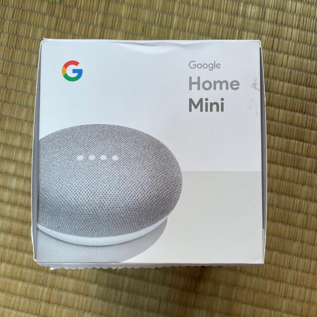 Google(グーグル)のGoogle Home Mini スマホ/家電/カメラの生活家電(その他)の商品写真