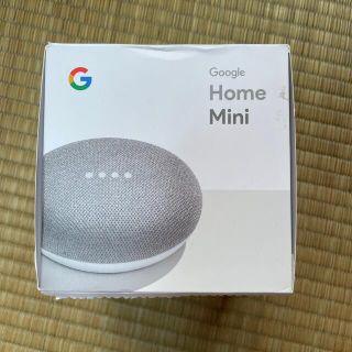 グーグル(Google)のGoogle Home Mini(その他)