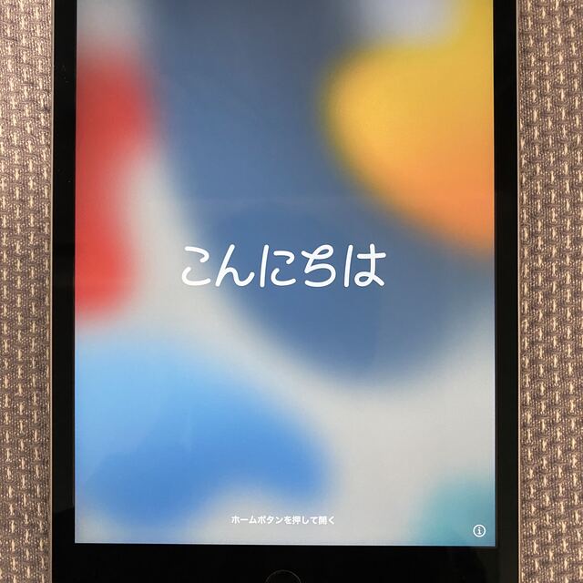 専用】iPad mini4 128GB Wi-Fiモデル - タブレット