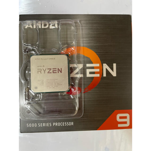 Ryzen9 5900x amd cpu