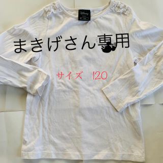 ジーユー(GU)のG U 　長袖Tシャツ  ミニーとMPSカットソー(Tシャツ/カットソー)