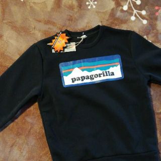 新品タグ付き Mサイズ papagorilla パタゴニア おもしろ スウェット(スウェット)