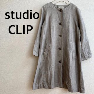 スタディオクリップ(STUDIO CLIP)のstudio CLIP スタジオクリップ  コットンリネンコート(ノーカラージャケット)