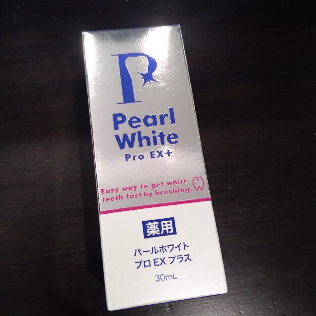 パールホワイトプロexプラス コスメ/美容のオーラルケア(歯磨き粉)の商品写真