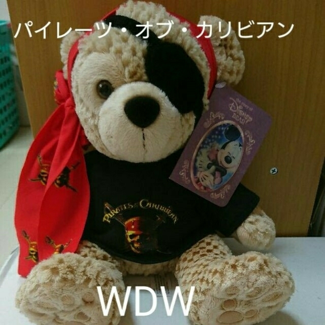 ぬいぐるみWDW パイレーツ・オブ・カリビアン 2代目 新品