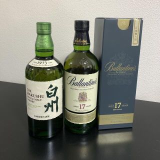 サントリー(サントリー)のバランタイン17年　白州　700ml 2本セット(ウイスキー)