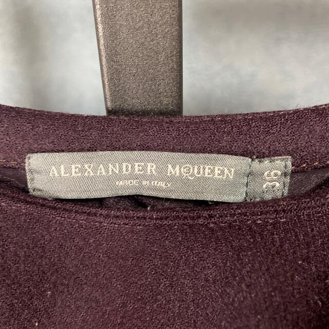 Alexander McQueen フレアスカート