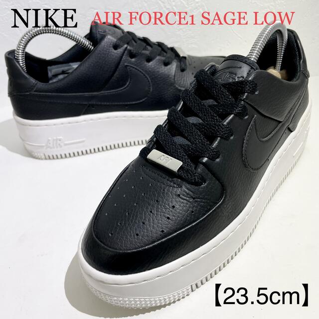 NIKE - NIKE☆AF1 SAGE LOW/エアフォース1 セージ ロー☆黒白☆23.5の ...