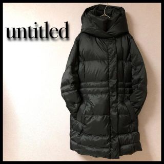 アンタイトル(UNTITLED)の【美品】untitled/アンタイトル/ダウンコート/大きいサイズ/48【希少】(ダウンコート)