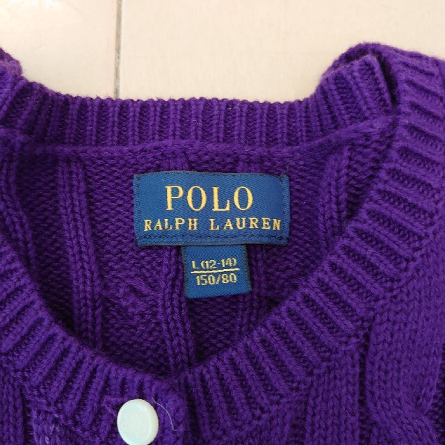 POLO RALPH LAUREN(ポロラルフローレン)のラルフローレン カーディガン 未使用 キッズ/ベビー/マタニティのキッズ服女の子用(90cm~)(カーディガン)の商品写真