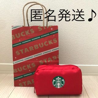 スターバックスコーヒー(Starbucks Coffee)のスタバ☆2021 シュトーレン ポーチ(ポーチ)