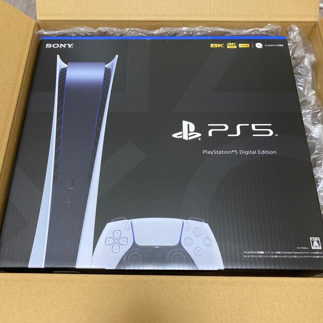 家庭用ゲーム機本体ps5 デジタルエディション　新品未開封