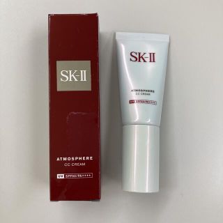 エスケーツー(SK-II)の「toshi86様 専用」SK-II アトモスフィア CC クリーム(化粧下地)