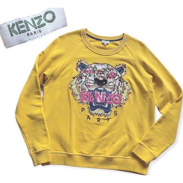 美品 KENZO スウェット タイガーロゴReCo_2一覧