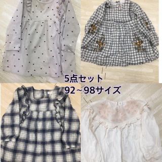 ザラキッズ(ZARA KIDS)のzarababy zarakids 5枚セット売り(ワンピース)