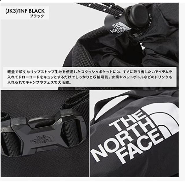 The North Face Bozer Hip Pack IIIノースフェイス 3