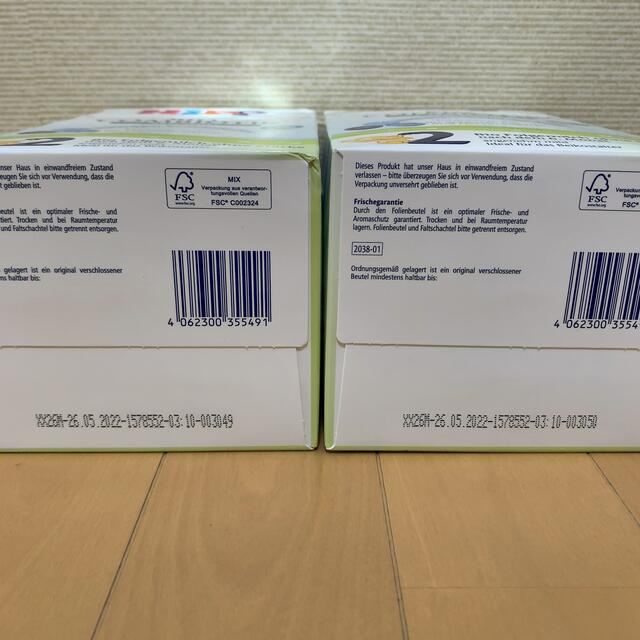 hipp ステップ2 600g 2箱 ヒップ 粉ミルク 直輸入