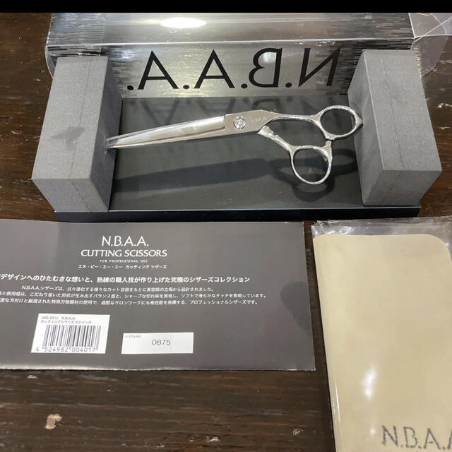 男女兼用 NBAA カッティングシザーズ 6.5インチ NB-SR1 新品未使用