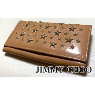 ジミーチュウ(JIMMY CHOO)のJIMMY CHOO ☆ Nikita エナメル スタッズ 長財布(財布)