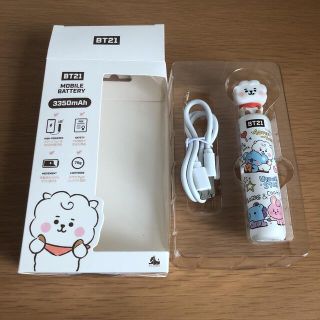 ボウダンショウネンダン(防弾少年団(BTS))のBT21 MBT-BT21-RJ(バッテリー/充電器)