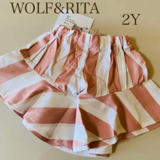 コドモビームス(こどもビームス)の【新品】WOLF&RITA キュロットパンツ 2Y(パンツ/スパッツ)