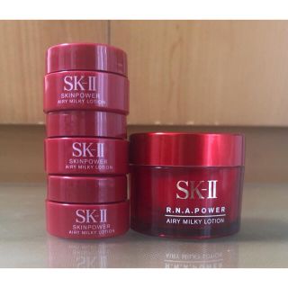 エスケーツー(SK-II)のエスケーツーセット★国内産正規品(美容液)