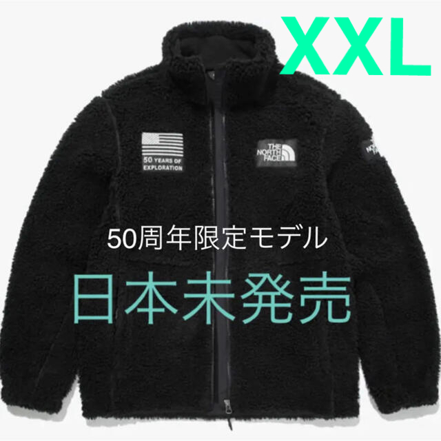 THE NORTH FACE(ザノースフェイス)のザ ノースフェイス　スノーシティ　フリースジャケットXXL リモ　50周年 メンズのジャケット/アウター(ブルゾン)の商品写真