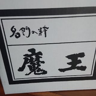 魔王しごうびん12本(焼酎)