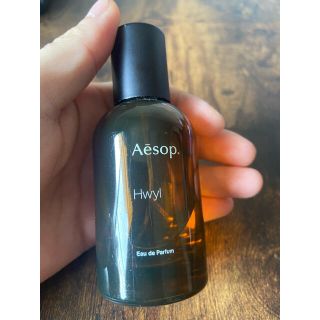 イソップ(Aesop)のイソップ　ヒュイル(ユニセックス)