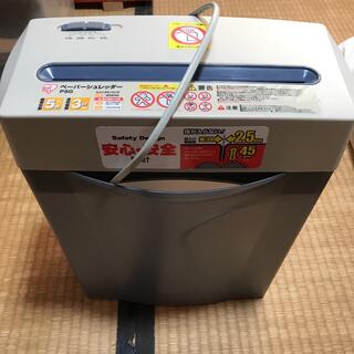 アイリスオーヤマ(アイリスオーヤマ)のアイリスオーヤマ　ペーパーシュレッダー　P5G(オフィス用品一般)
