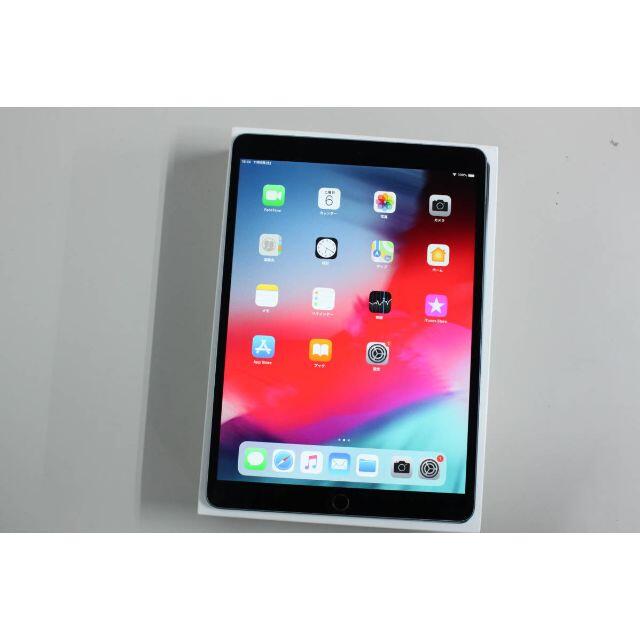 Apple iPad Pro 10.5インチ 64GB 3D116J/A