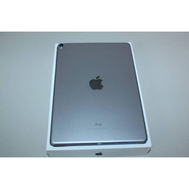 Apple iPad Pro 10.5インチ 64GB 3D116J/A 9