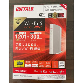 バッファロー(Buffalo)のBUFFALO Wi-Fiルーター 定価¥6,249未使用開封済み 保証書付(その他)