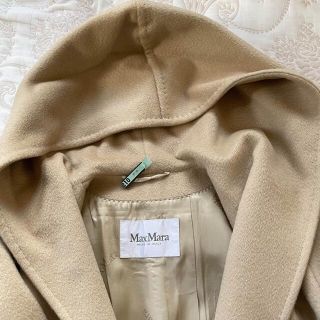 マックスマーラ(Max Mara)の✨マックスマーラコート　リアルト　✨(ダウンコート)