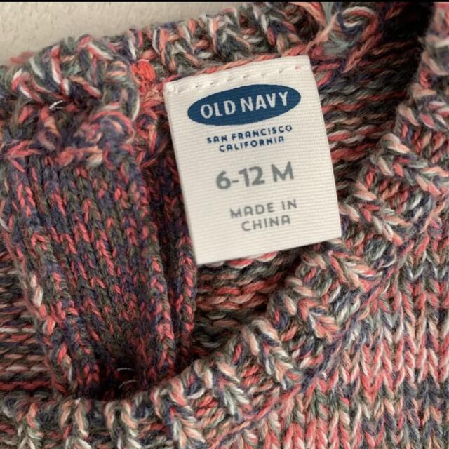 Old Navy(オールドネイビー)のワンピース 80size キッズ/ベビー/マタニティのベビー服(~85cm)(ワンピース)の商品写真